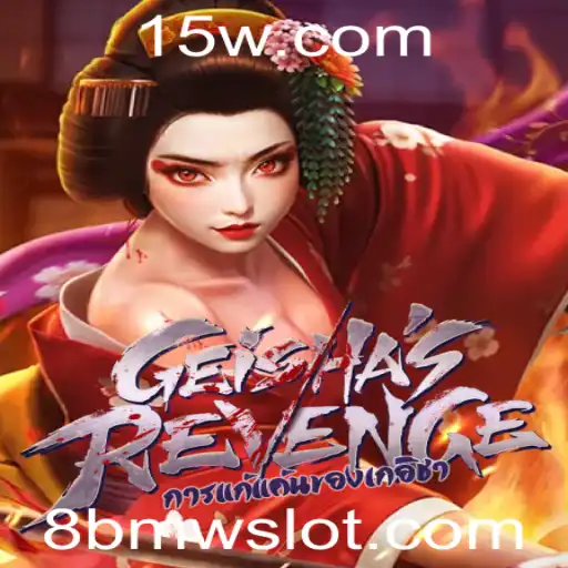 GeishasRevenge: Descubra o Universo Emocionante do Jogo com Estratégia e Aventuras